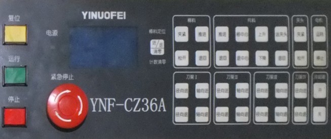 �̿���ѹ�Զ��������԰�ť����