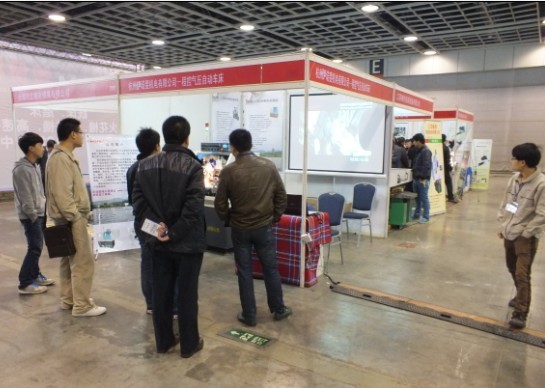 杭州伊诺斐机电有限公司参加2013江苏国际机床展会