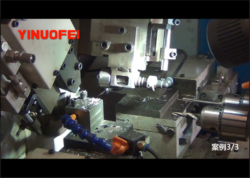 ����ϳ���ϻ���