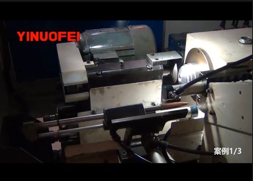 ��Ч��������